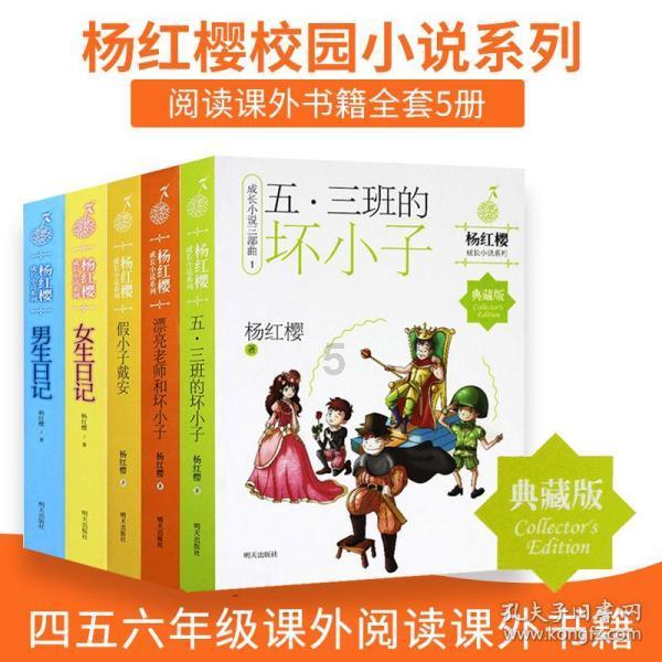 1月27日,张馨予为昆明动物园事件发声 :如果把猴子放在老虎那边养,我们也会愤怒。动物园应该更懂什么样的动物不能混养
