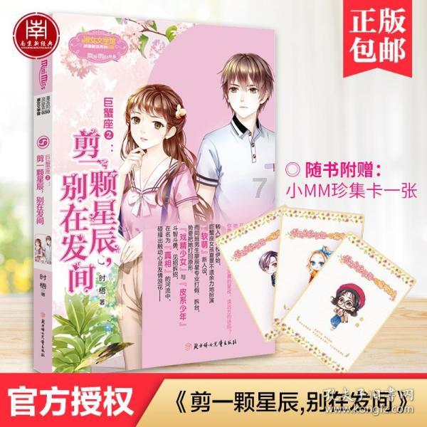 燃烧吧大脑免广告最新版