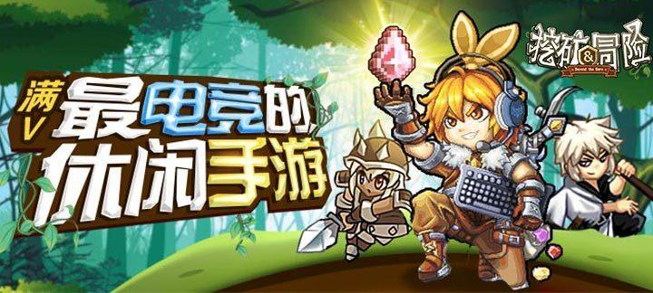 了不起的麦瑟尔夫人