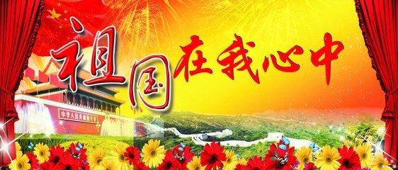 救援跳绳女孩
